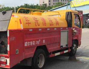 保定涞水抽化粪池多少钱