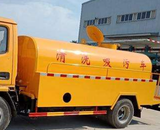 保定涞水高压清洗油冷器电话