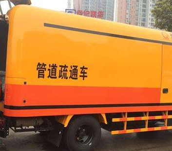 保定涞水高压清洗油冷器推荐