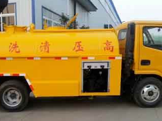 保定涞水污水清运电话