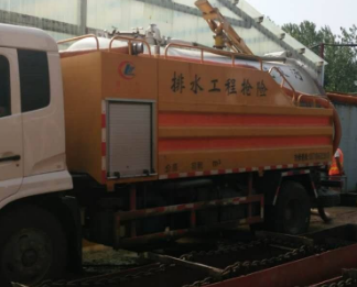 保定涞水污水清运服务电话