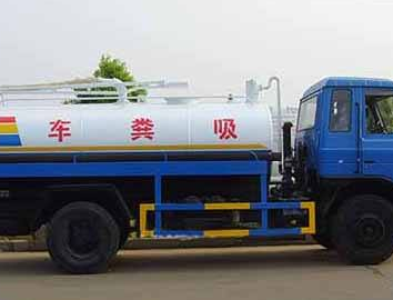 保定涞水管道清洗公司的推荐客服