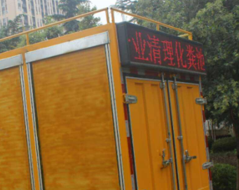 保定涞水污水清洗找哪家好啊