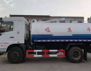 保定涞水管道清洗电话号码